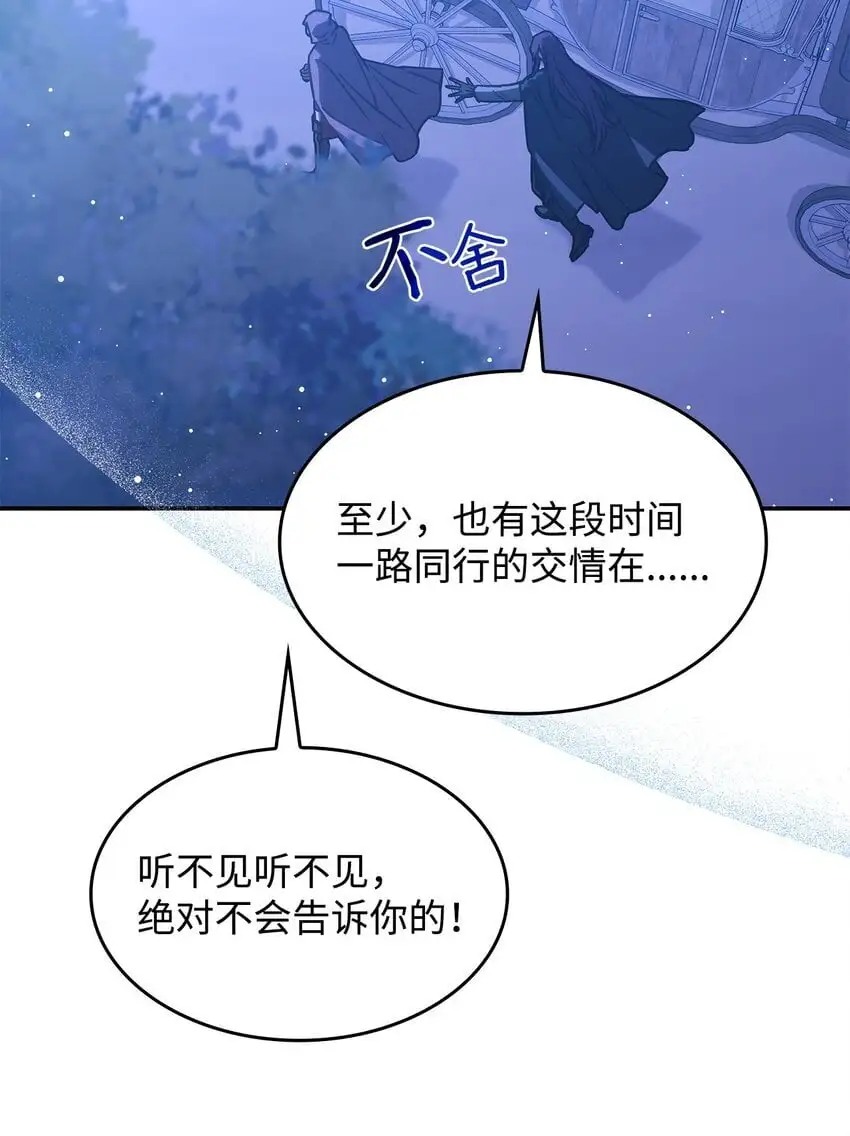26 被发现了？22
