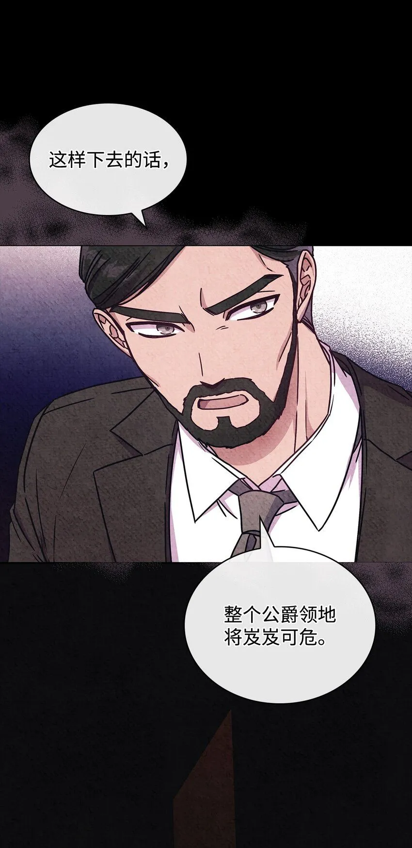 01 雅露莫尼亚46