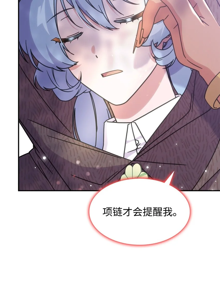 14 卡利斯70