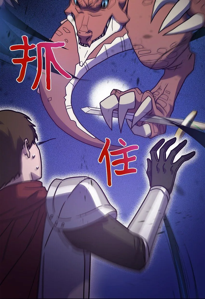 05 摆脱那个男人70