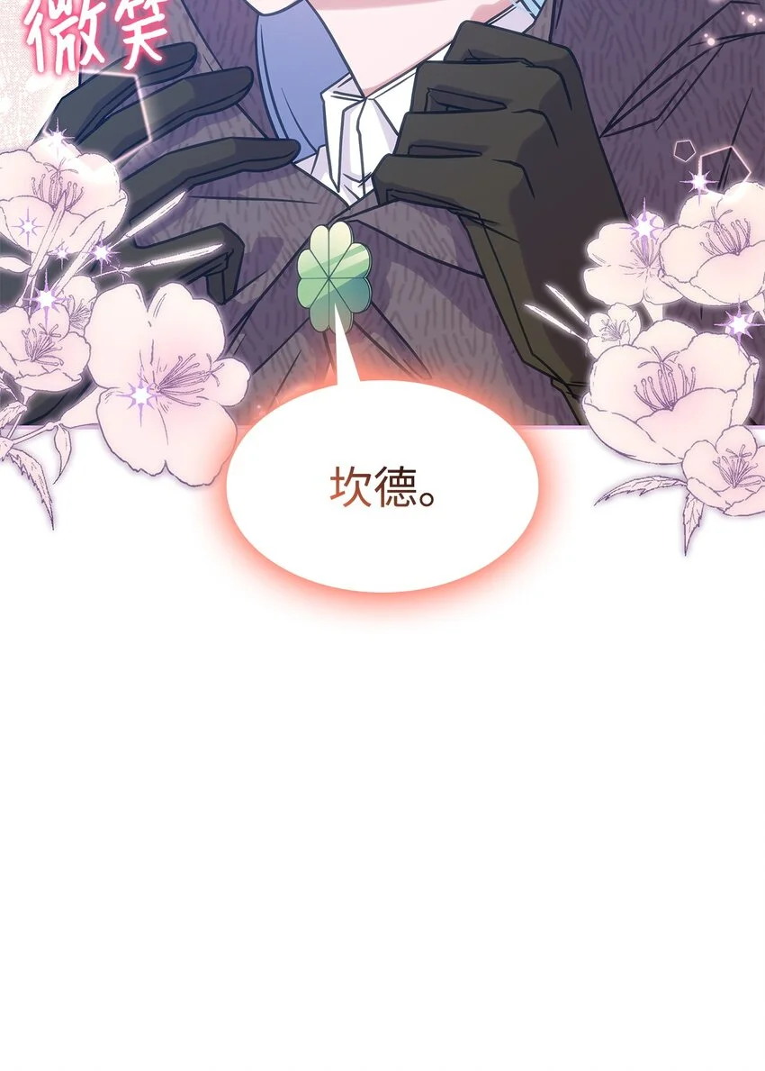 19 出发13