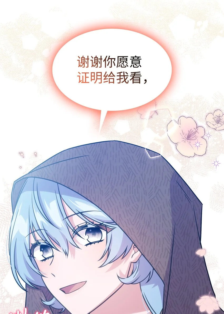 19 出发12