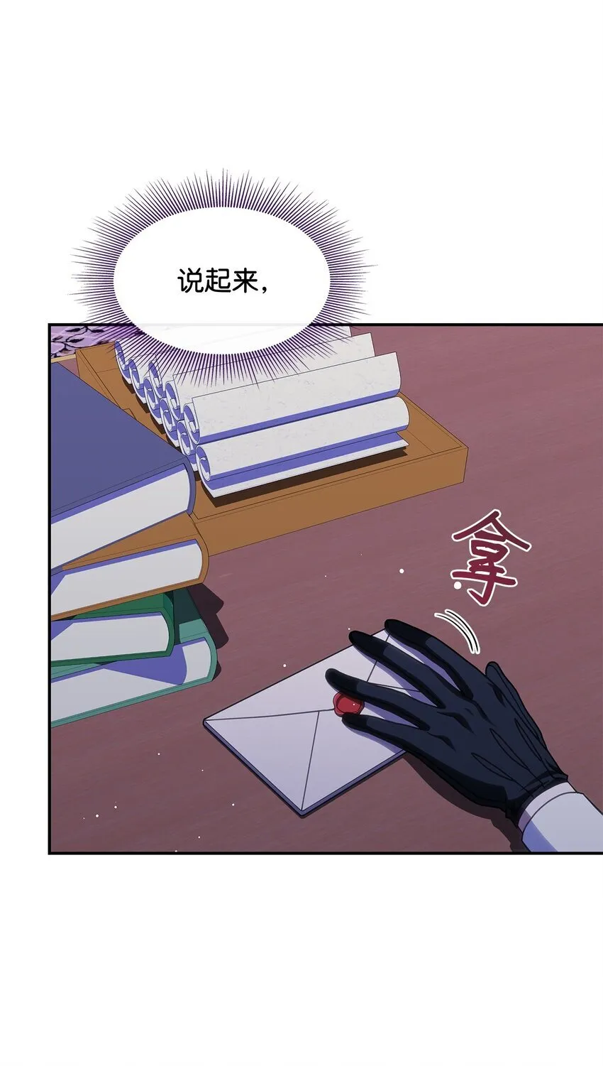 34 莱德宾24