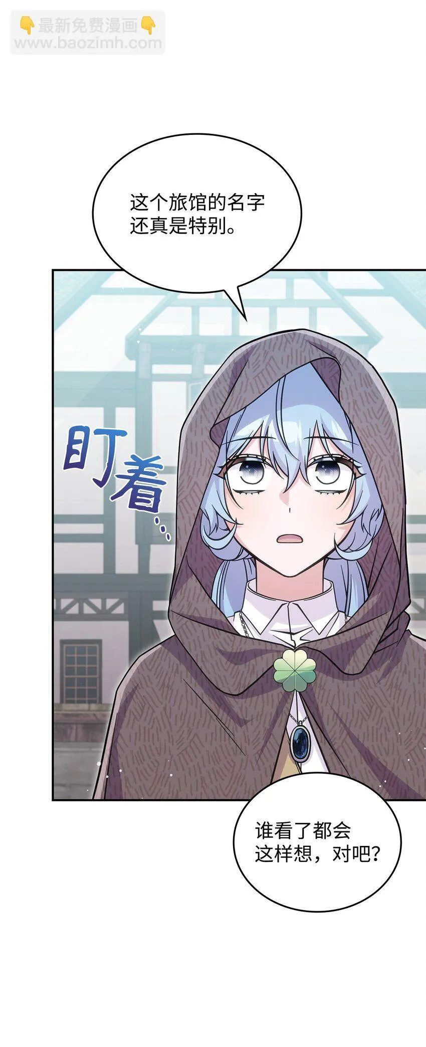 30 奈特4