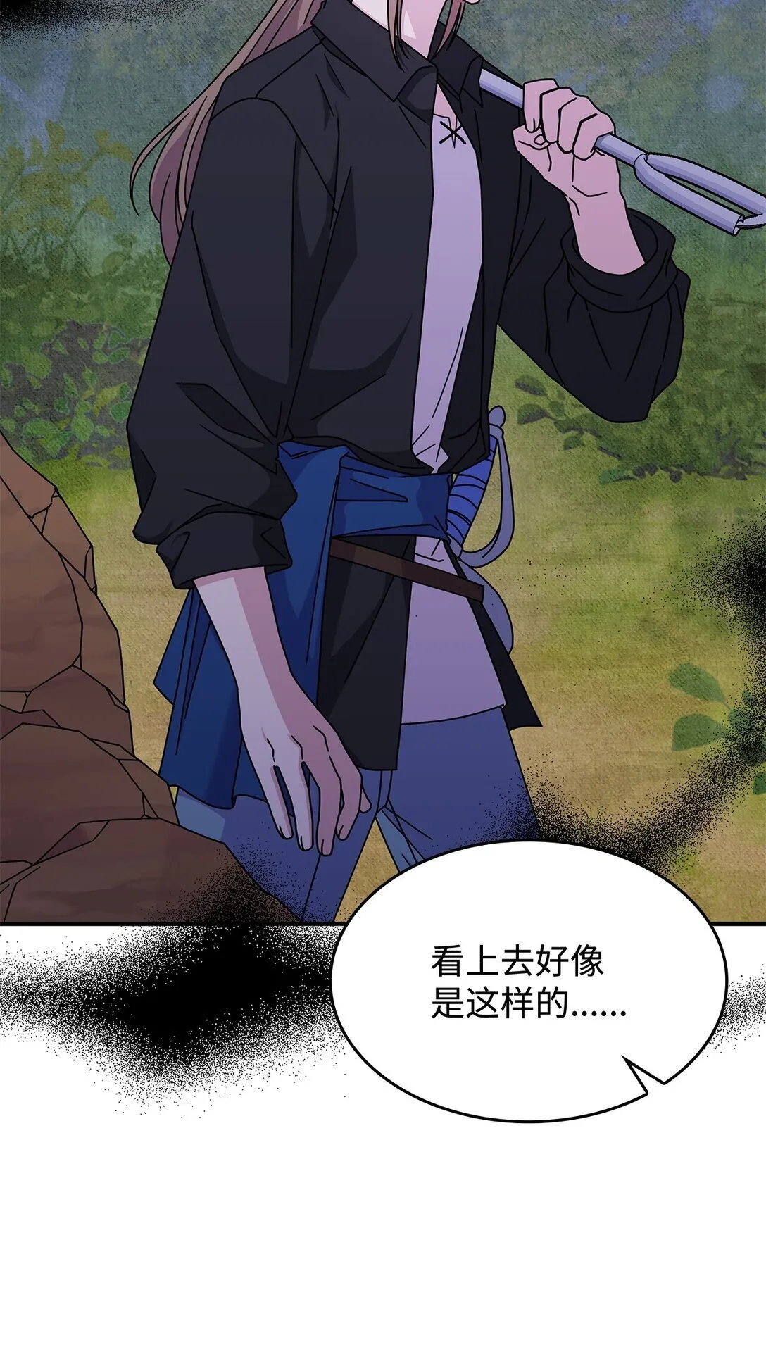 49 守墓人41