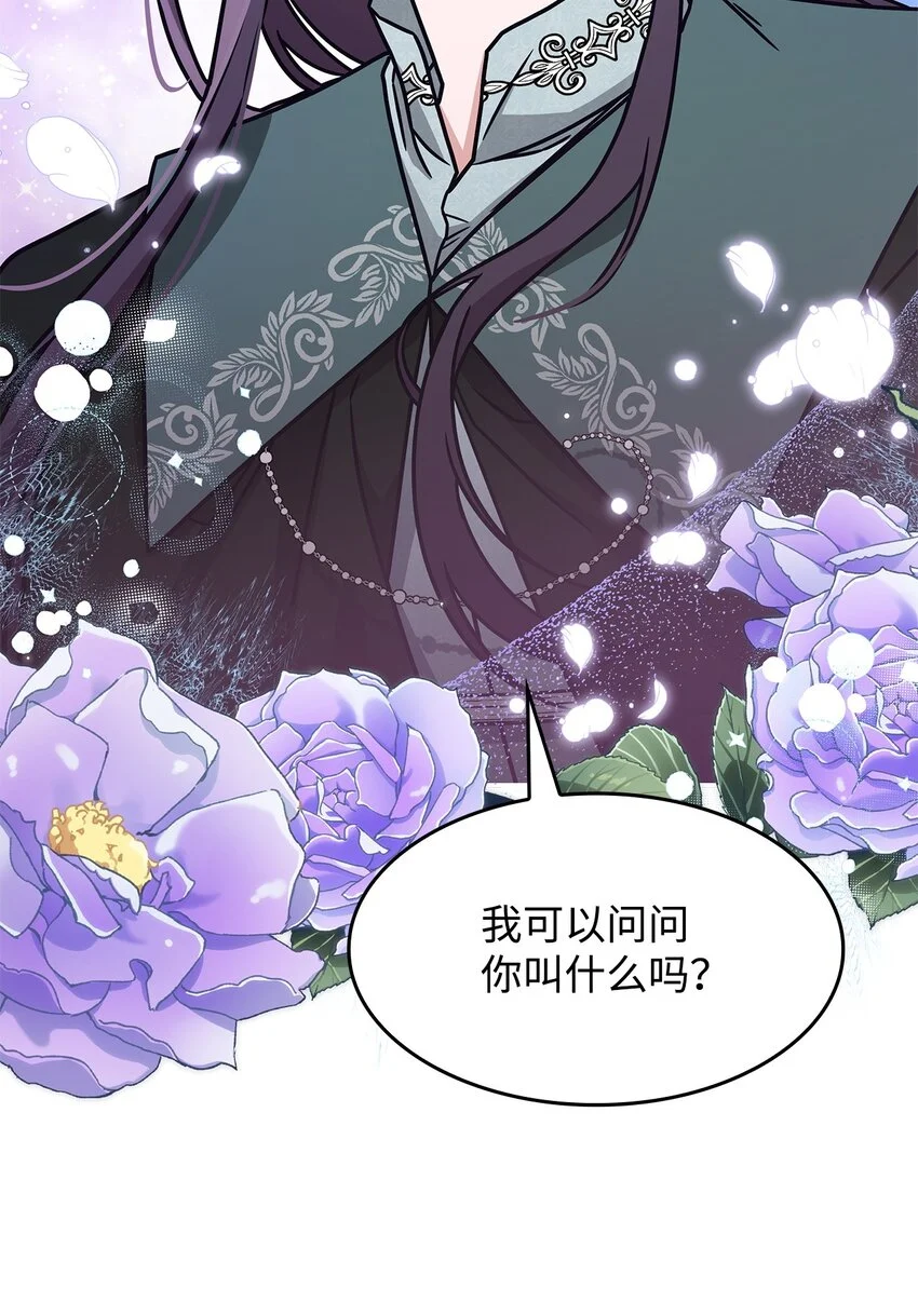 10 海德40