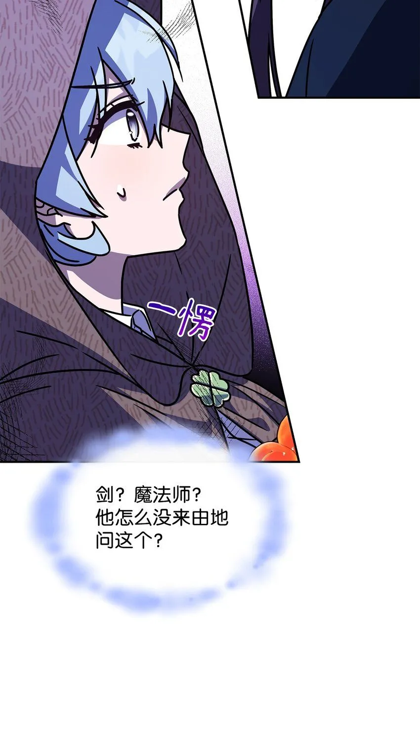 04 狭路相逢3