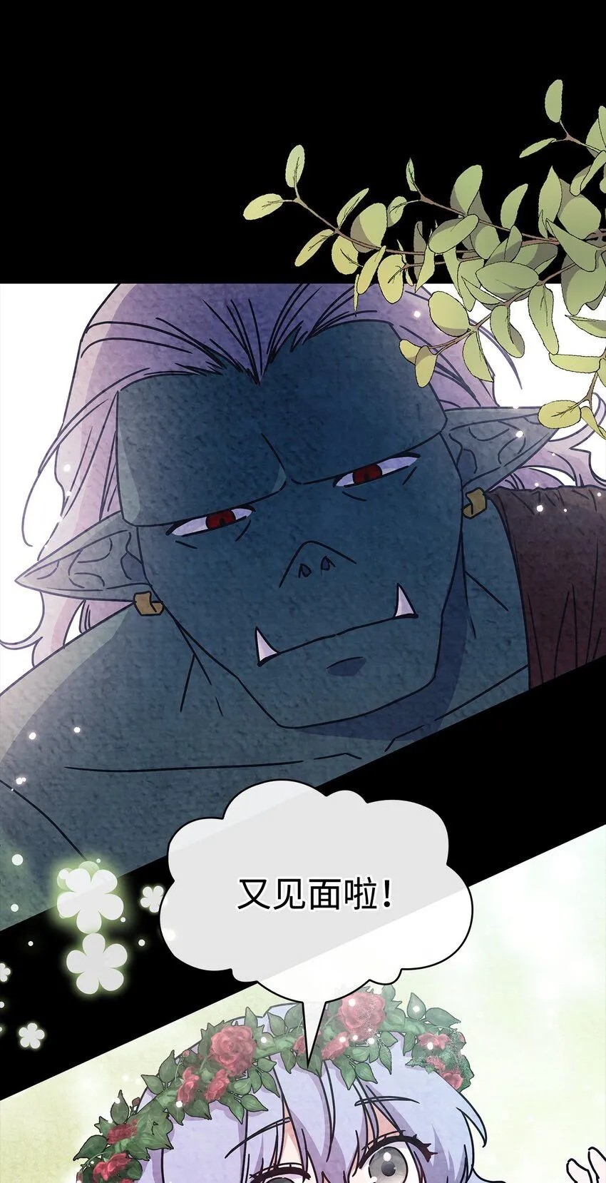 01 雅露莫尼亚38