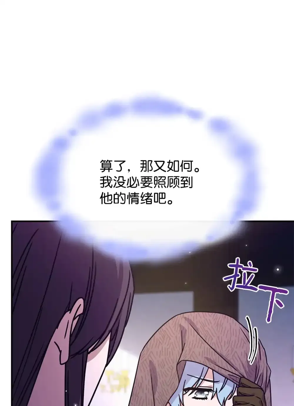 03 公告12