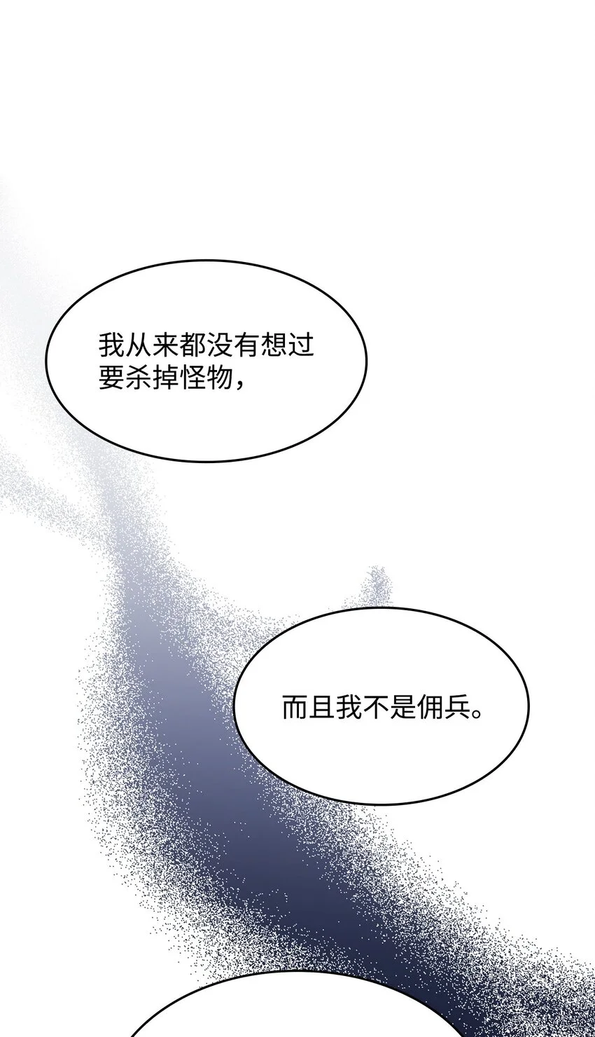 10 海德20