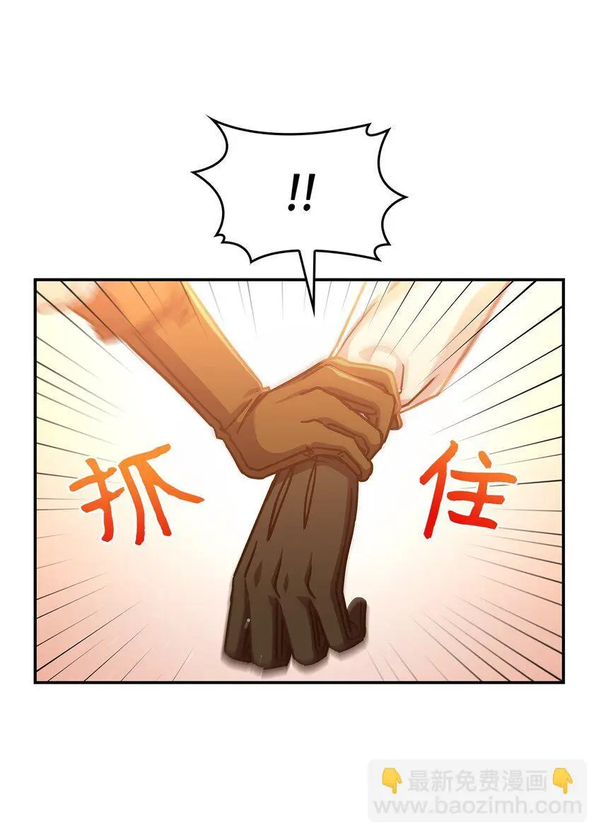 25 重回地面62