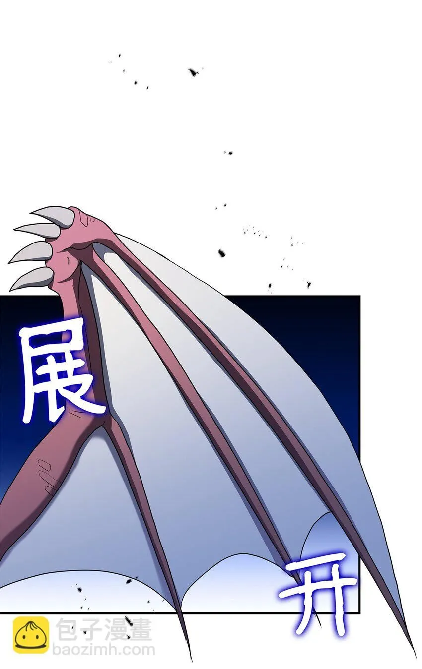 06 人龙之战21