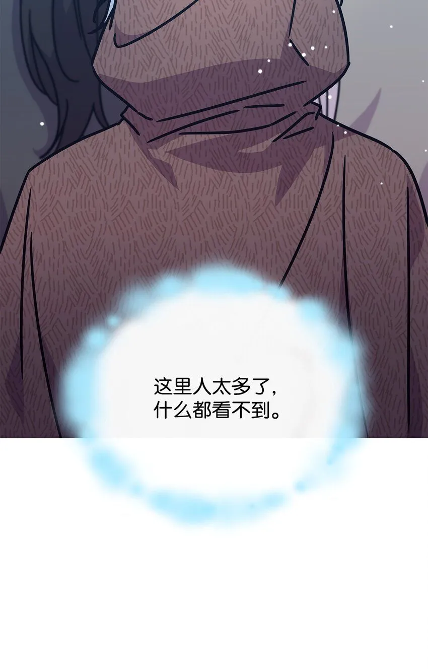 02 初入村庄30
