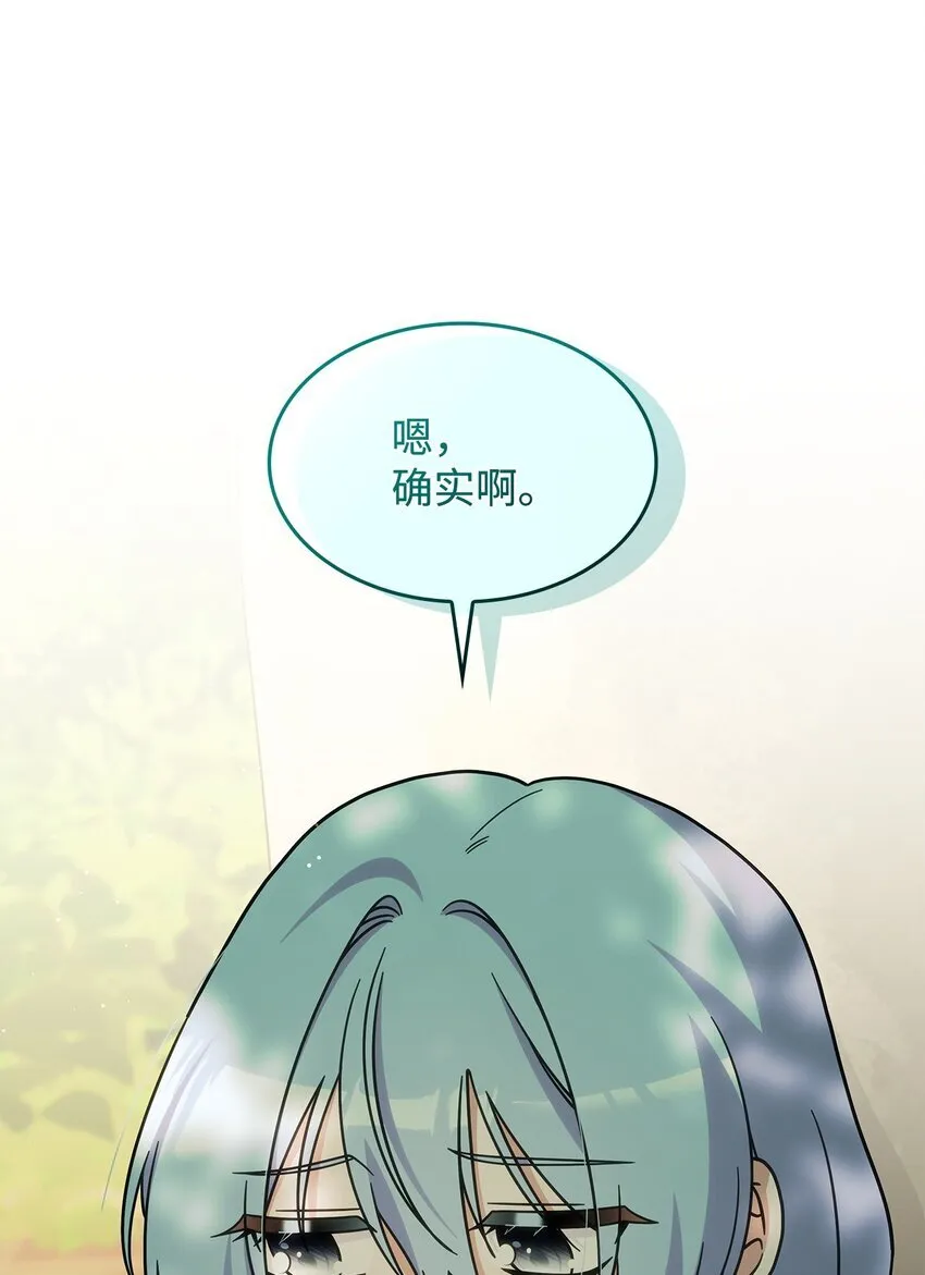 40 梦52