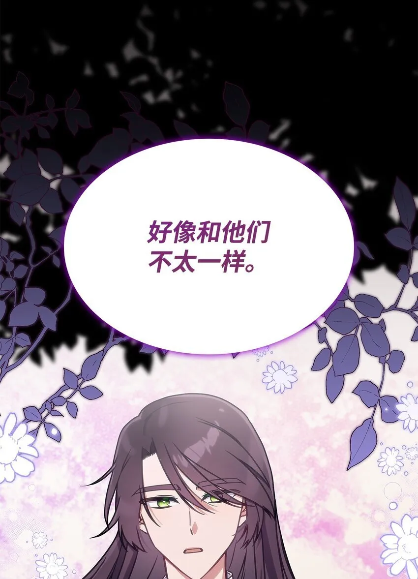 29 到达都城26