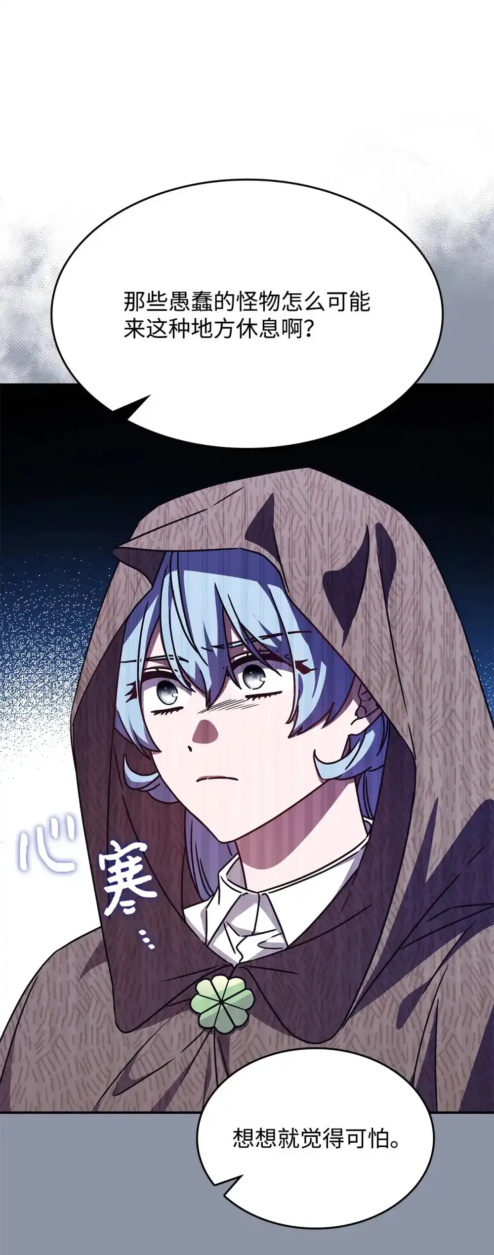 03 公告41