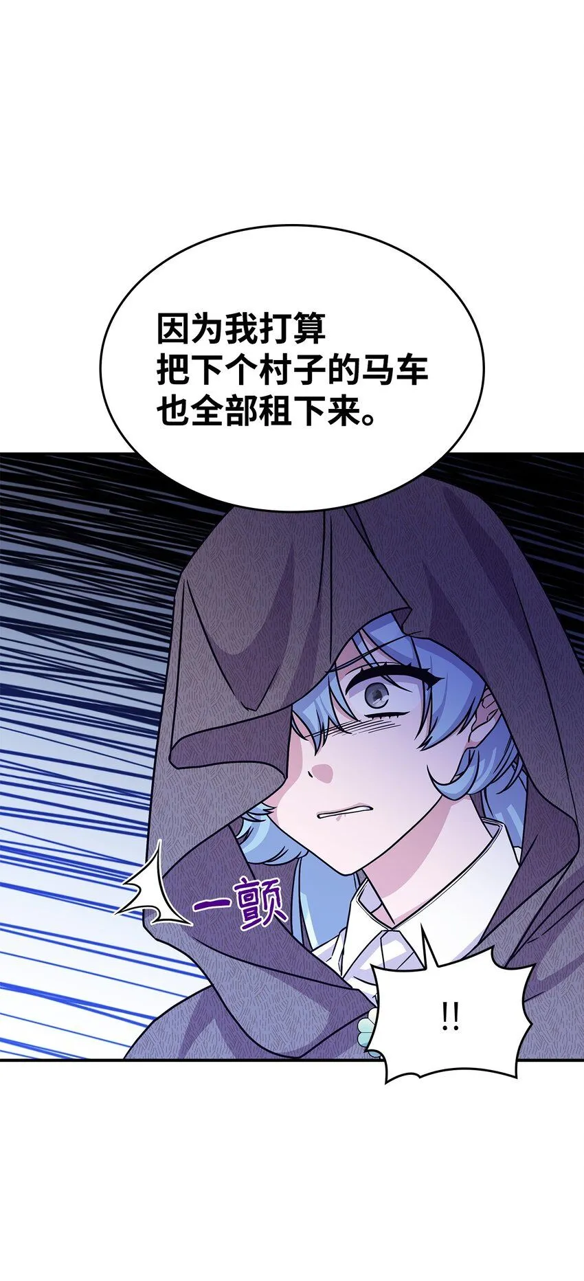 07 又见面了31