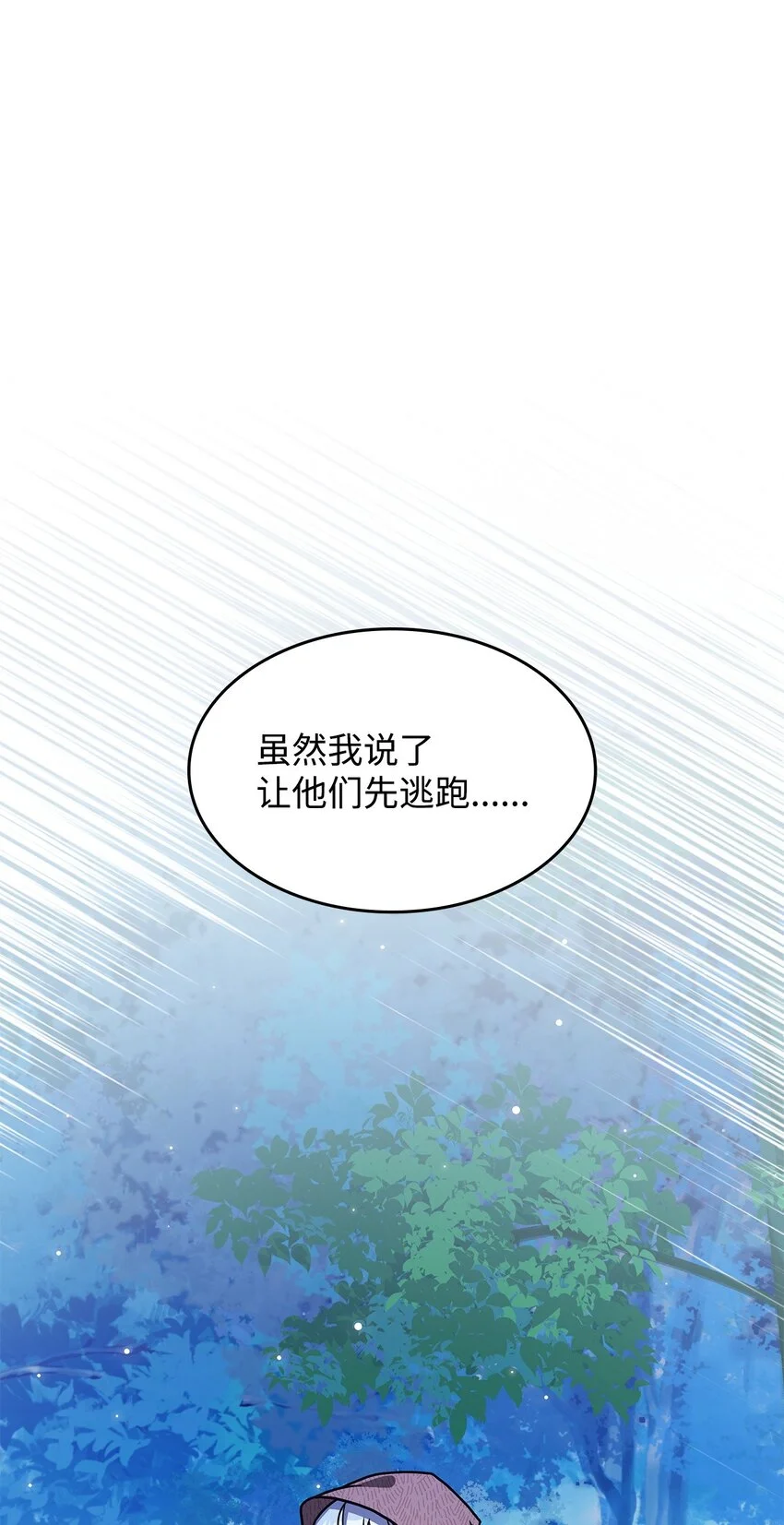 10 海德0
