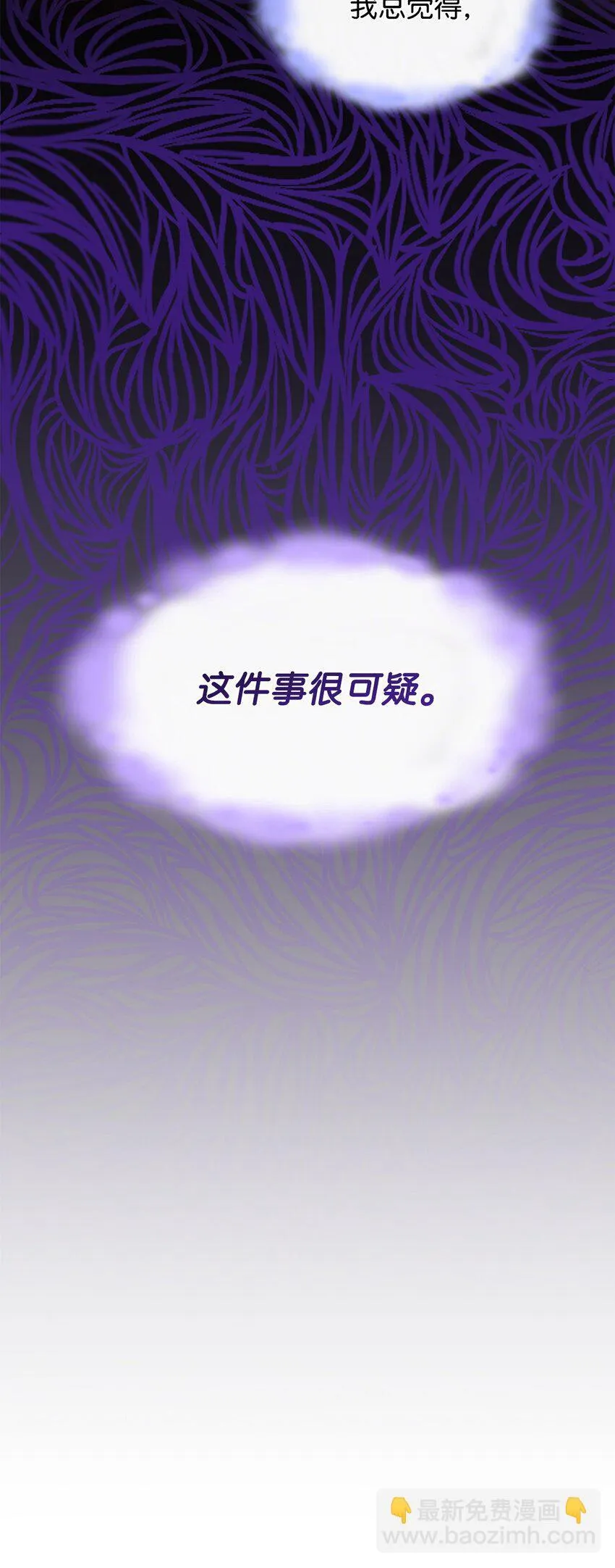 34 莱德宾80