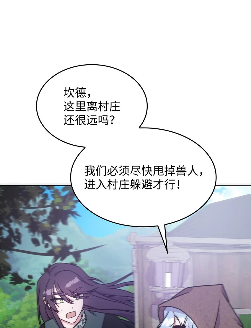 11 逃跑24