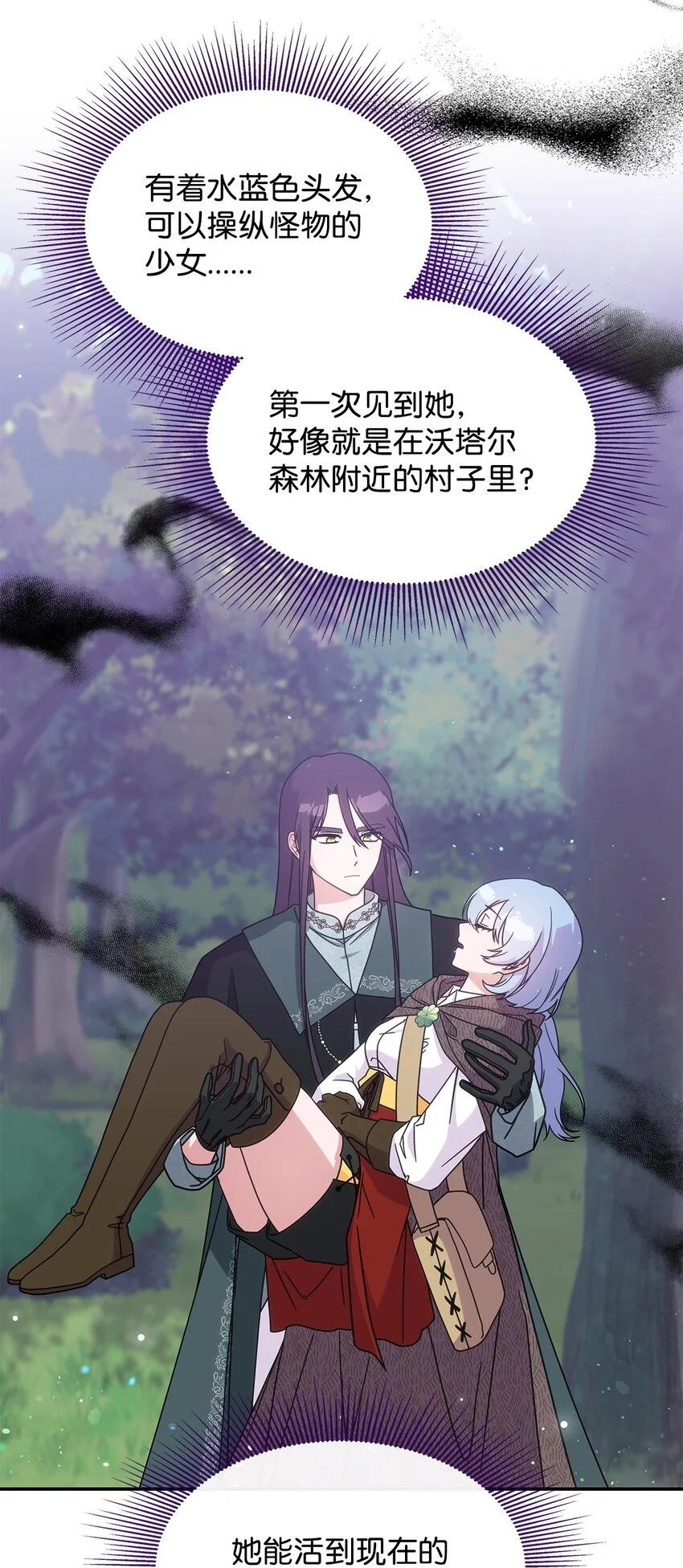 15 找回雅露40