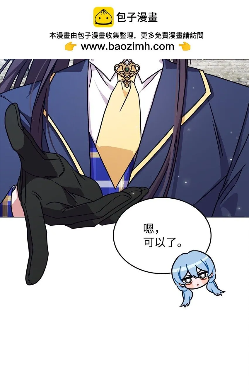 07 又见面了67