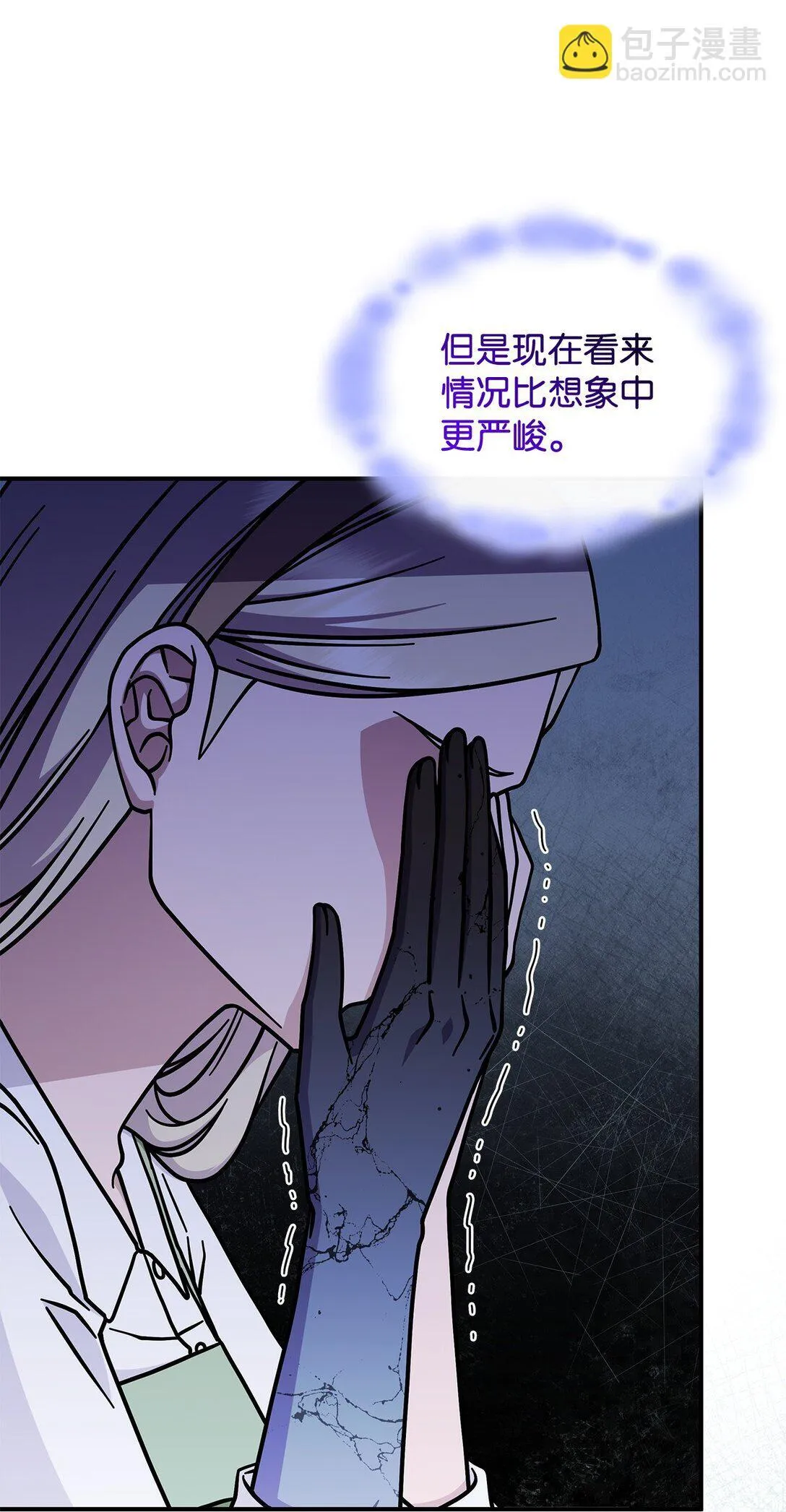 48 阴普9