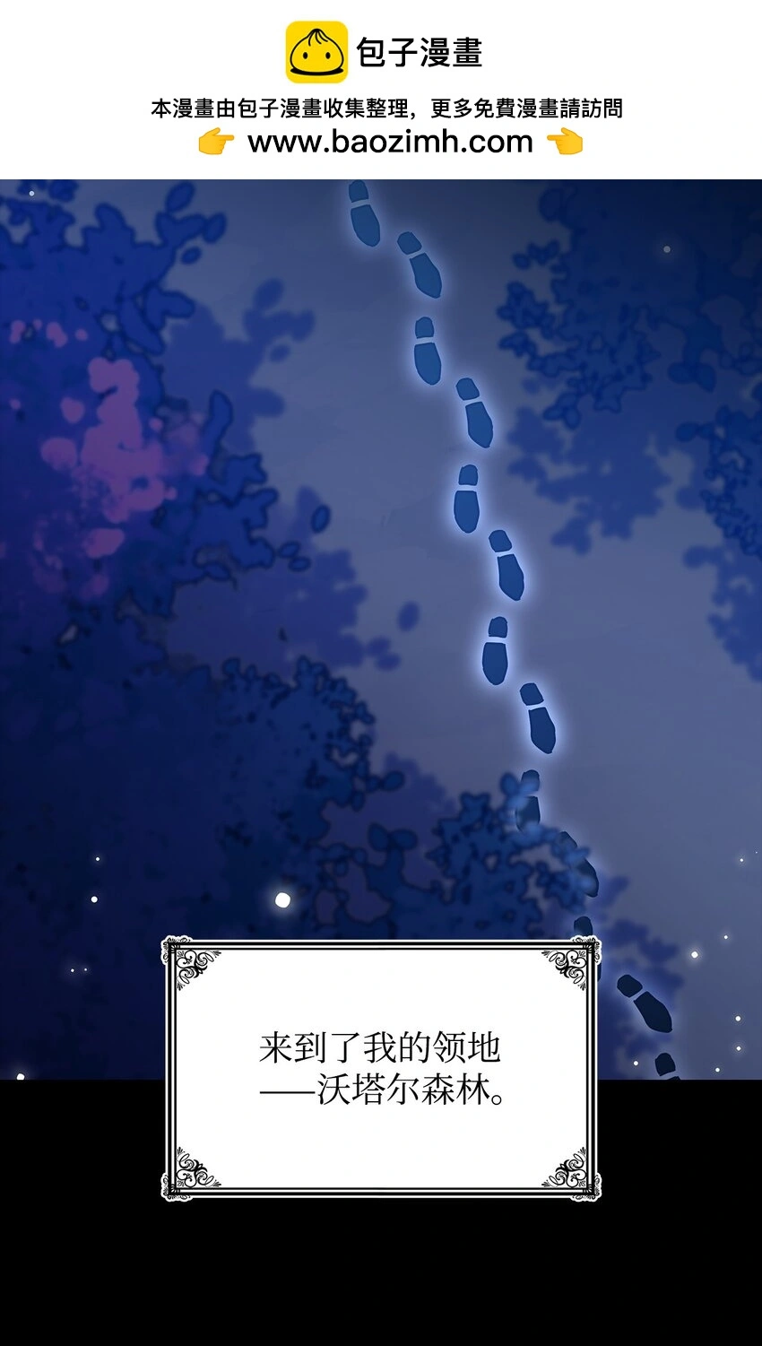 24 卡利斯出现1