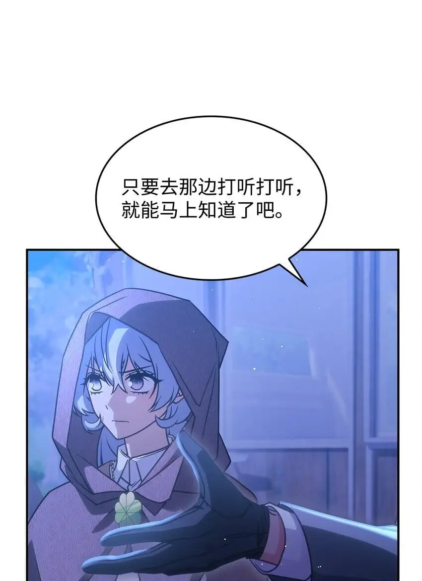 26 被发现了？18