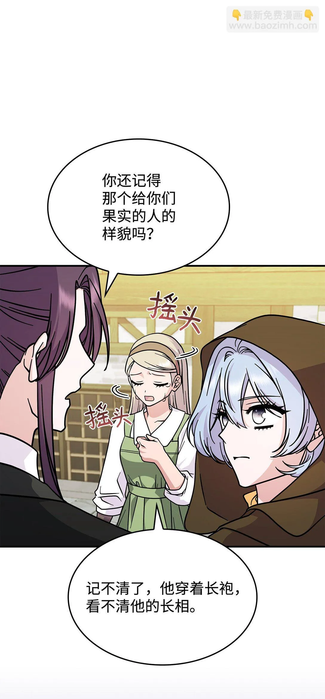 48 阴普41