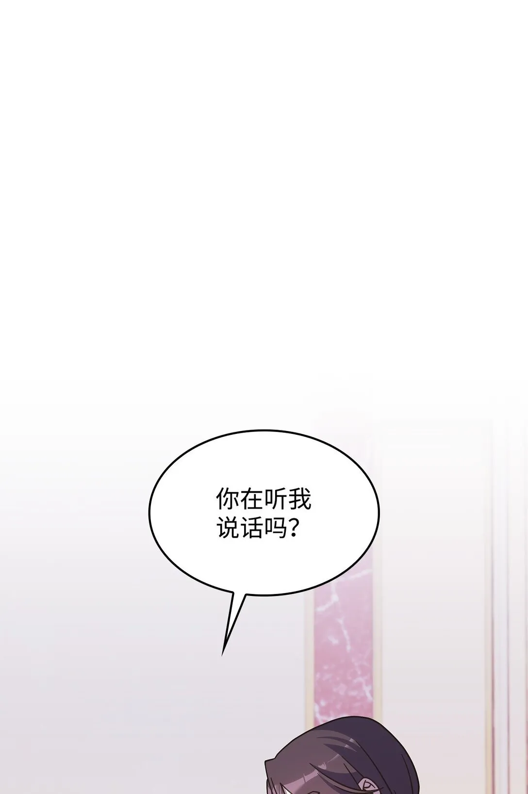 43 费尔利草0
