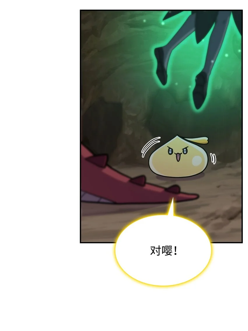 22 诺迪姆7