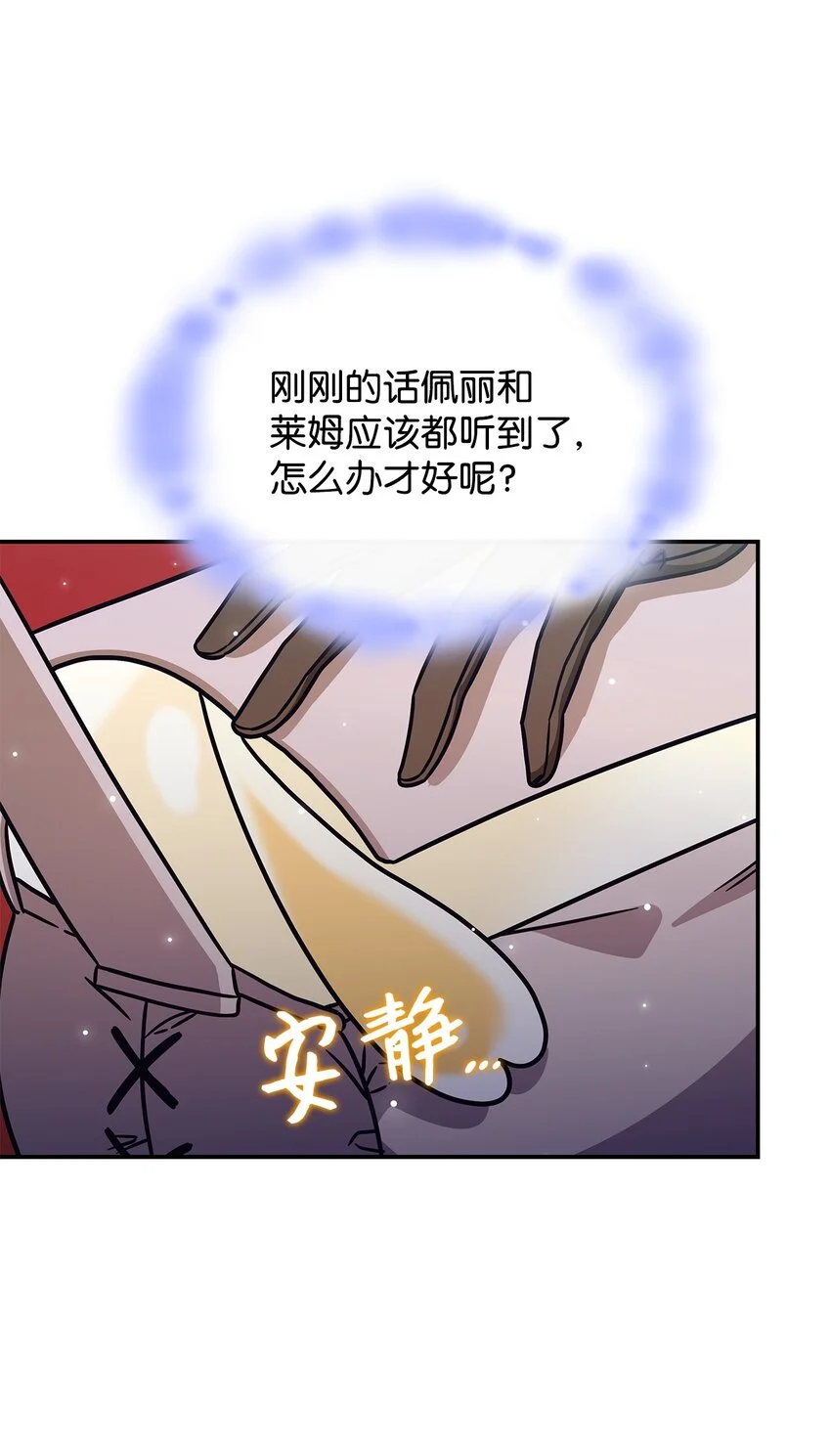 10 海德34