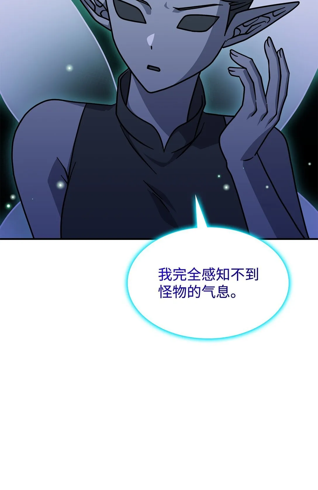 48 阴普12