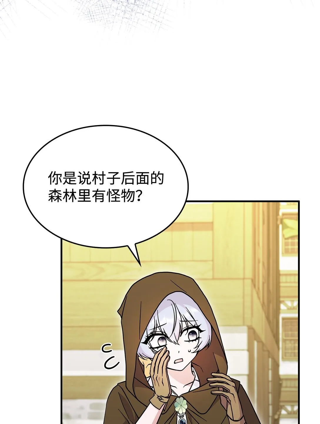 48 阴普66