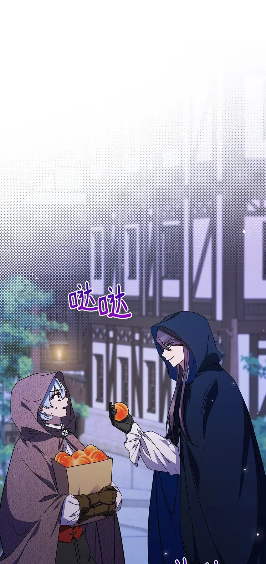 04 狭路相逢0
