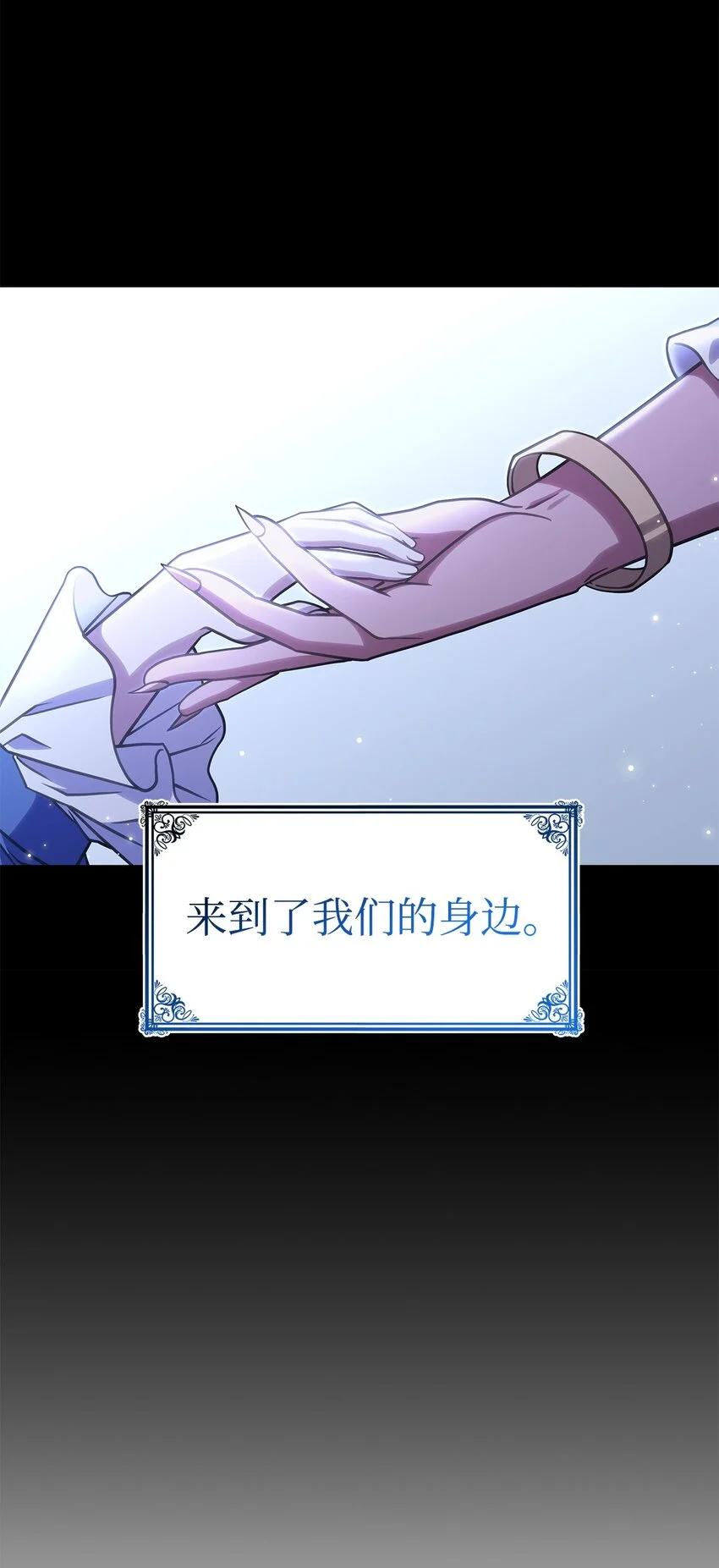 24 卡利斯出现8
