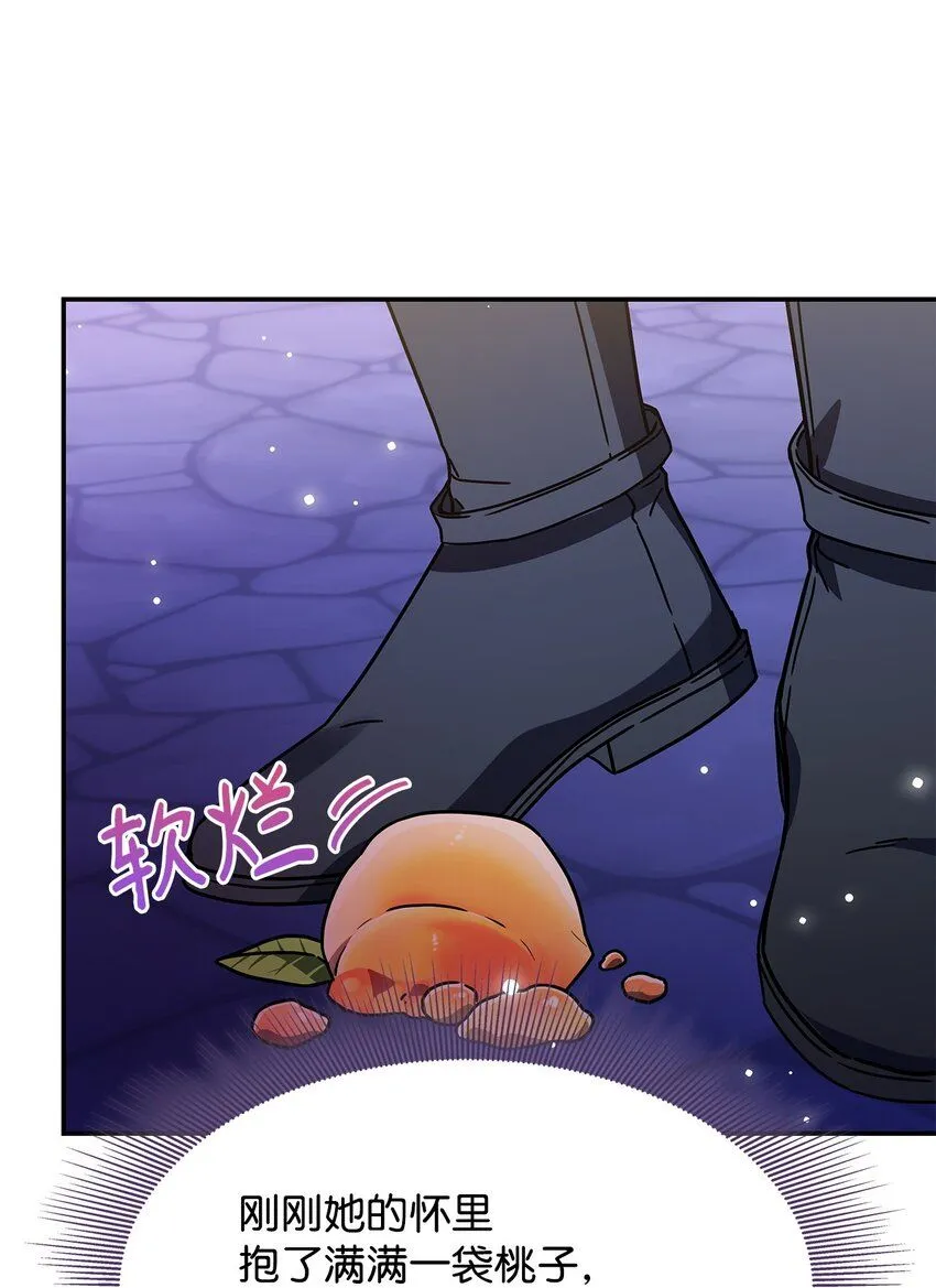 04 狭路相逢27