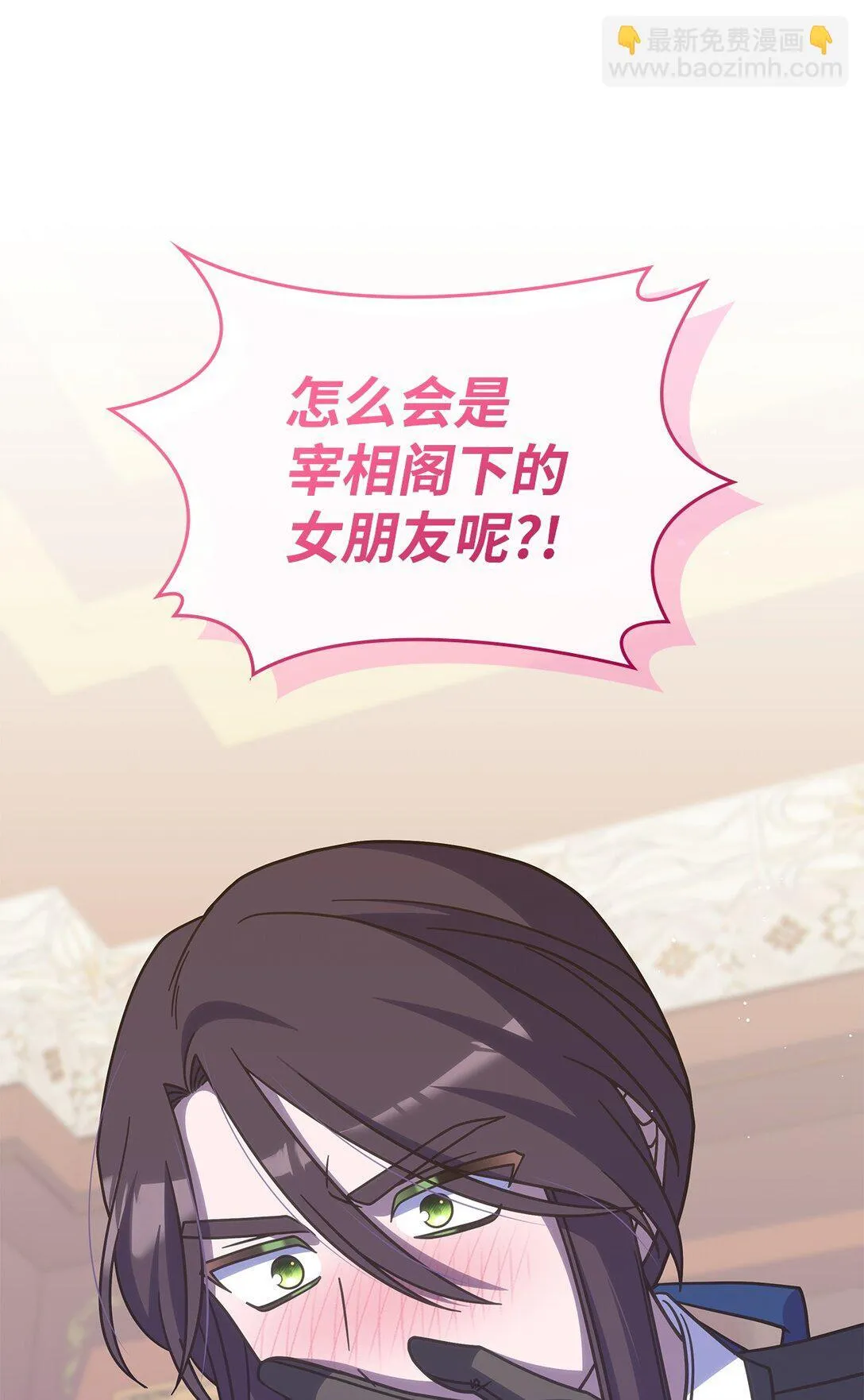 42 疫病26
