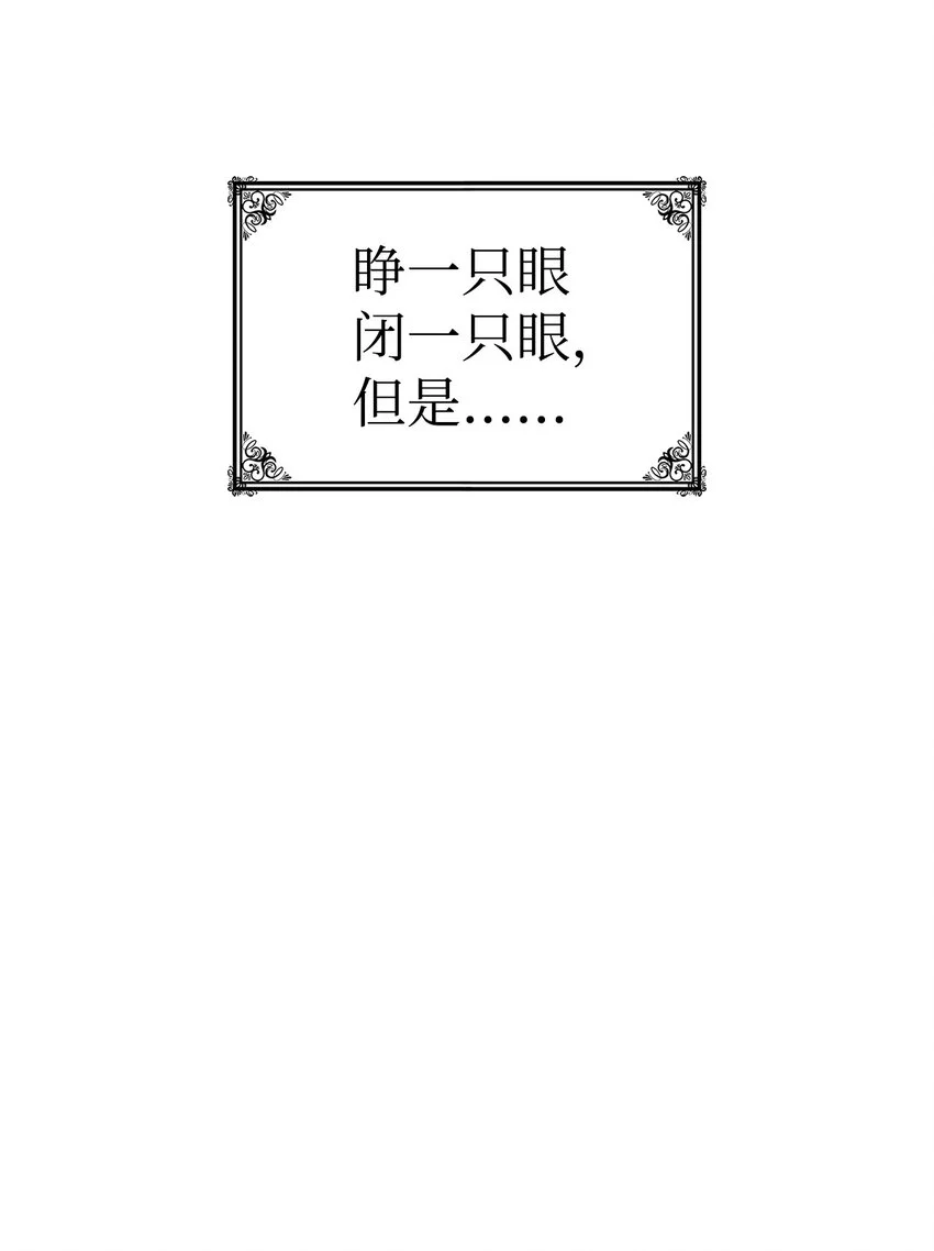 24 卡利斯出现44