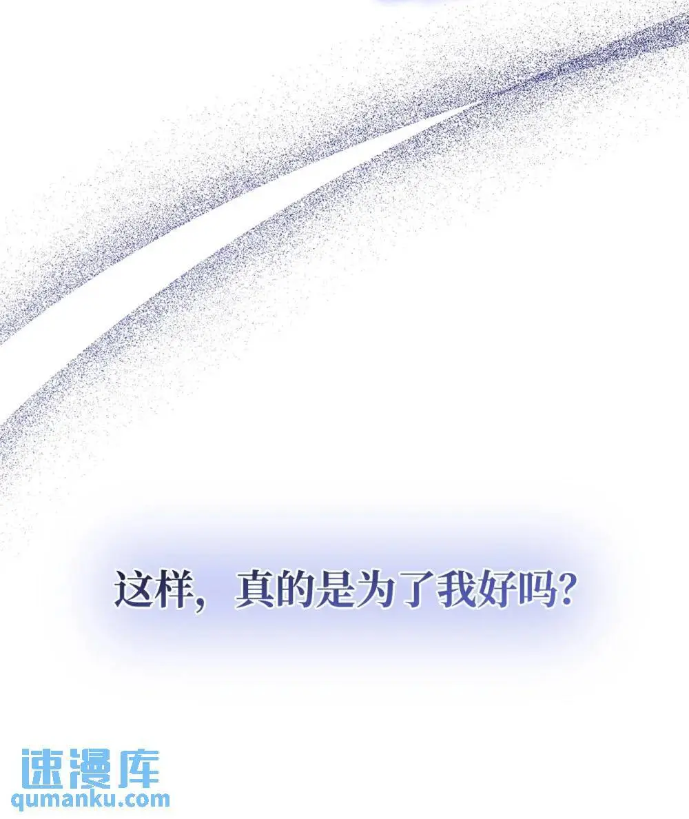 28 坎斯勒·海德38