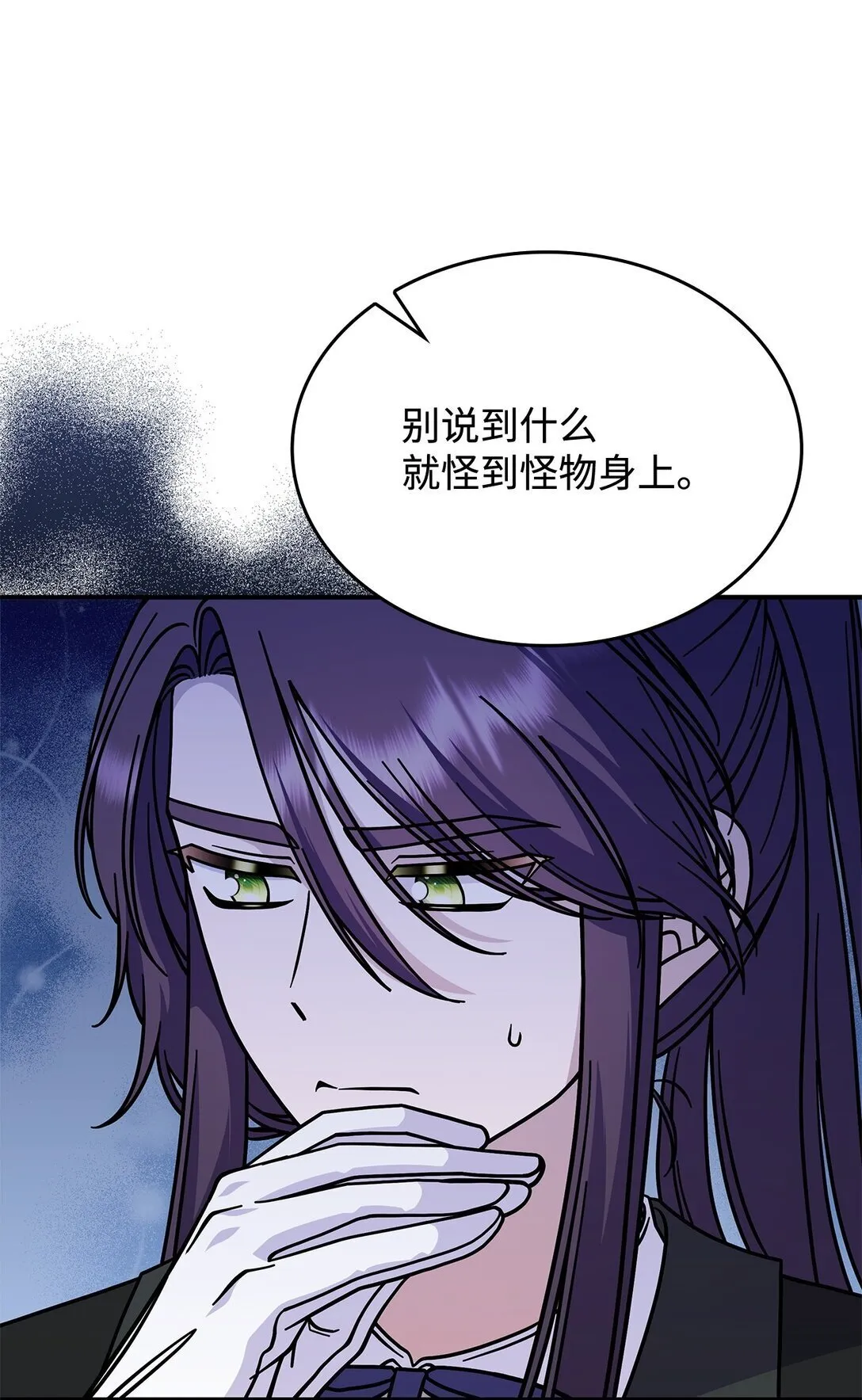 48 阴普31