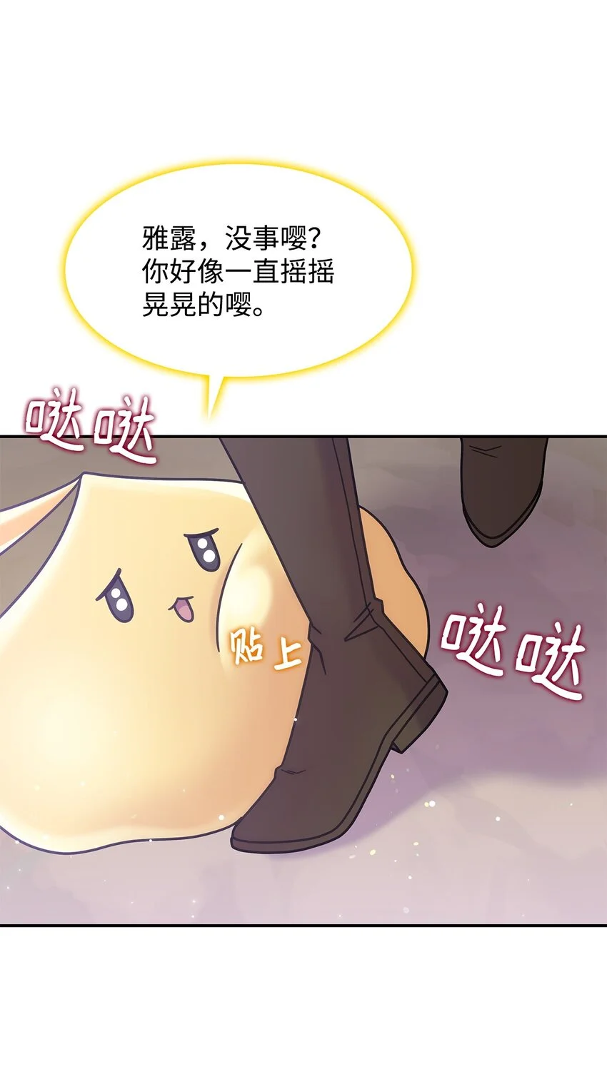14 卡利斯47
