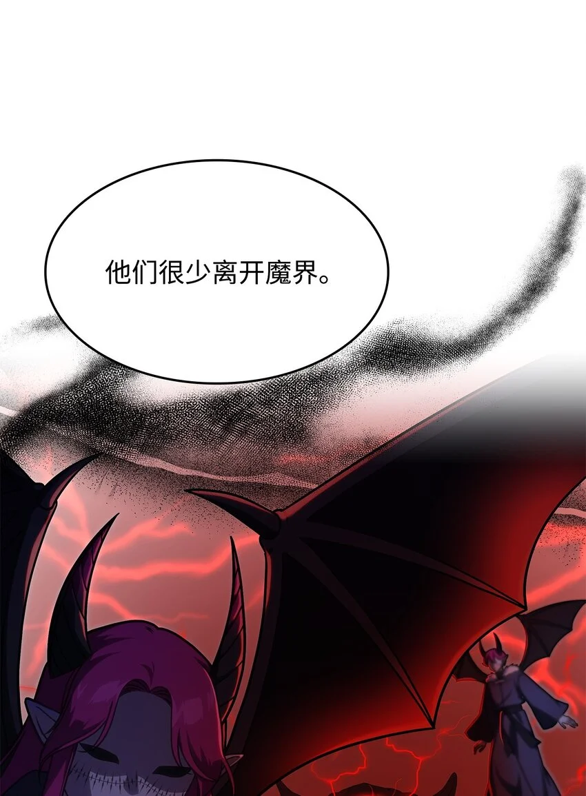 14 卡利斯4