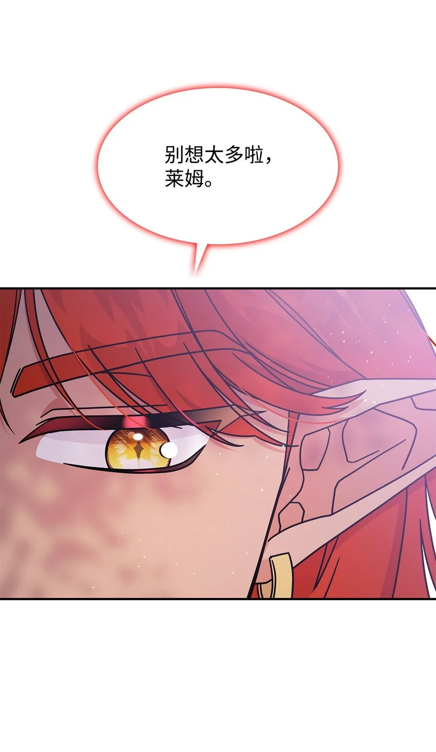 14 卡利斯75