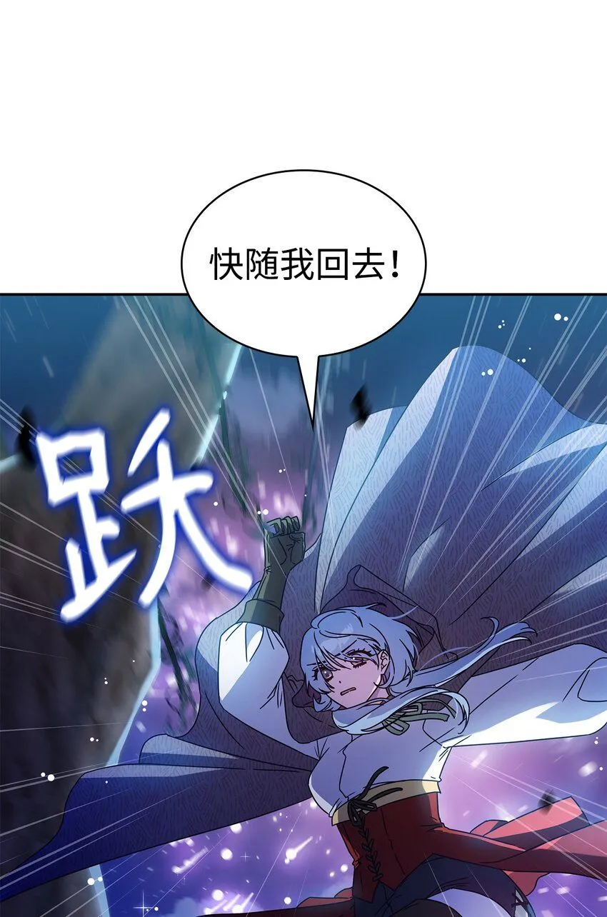 01 雅露莫尼亚26