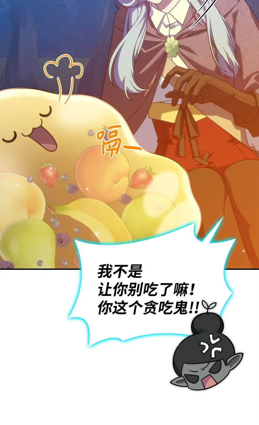14 卡利斯20