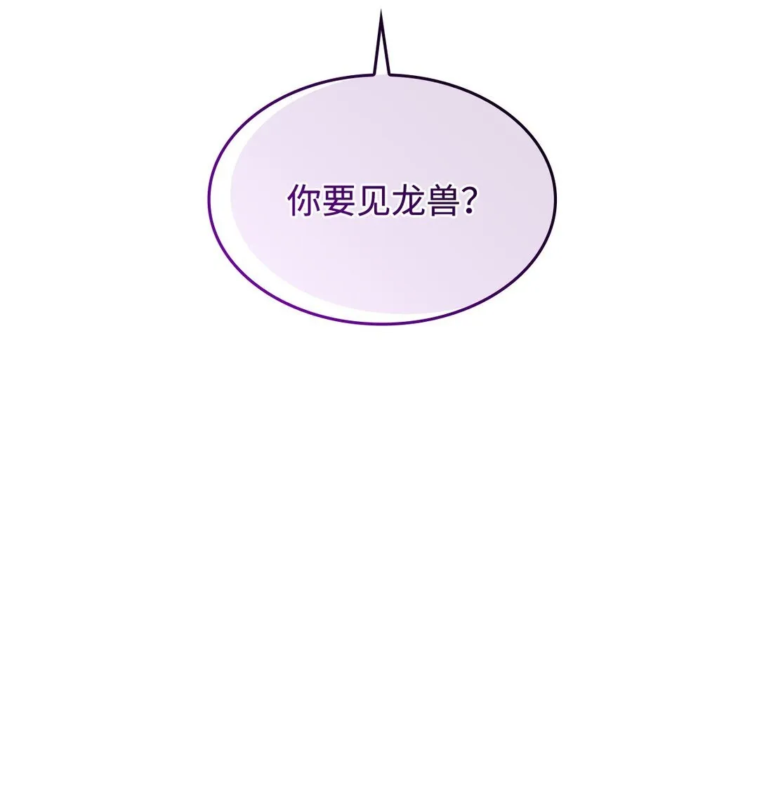 41 见面18