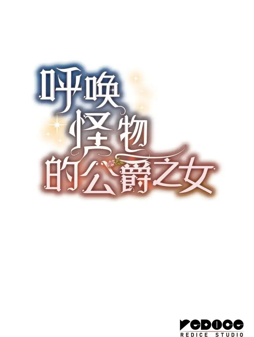 26 被发现了？72