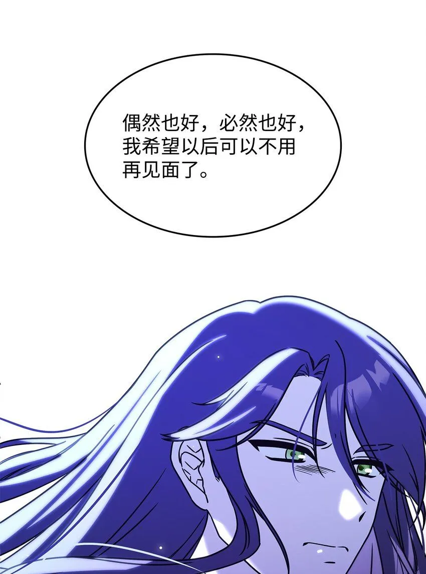 07 又见面了38